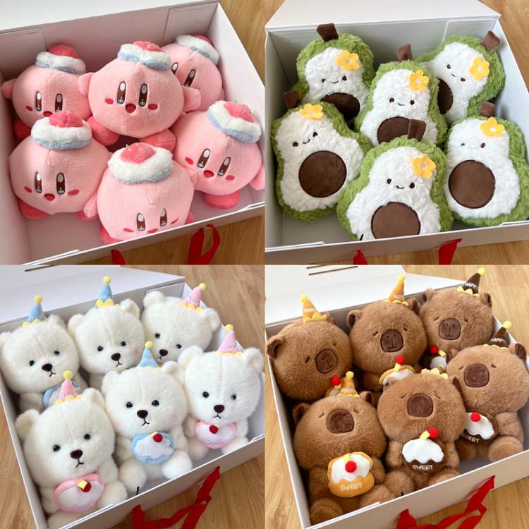 Peluches de máquina de garras de 8 pulgadas