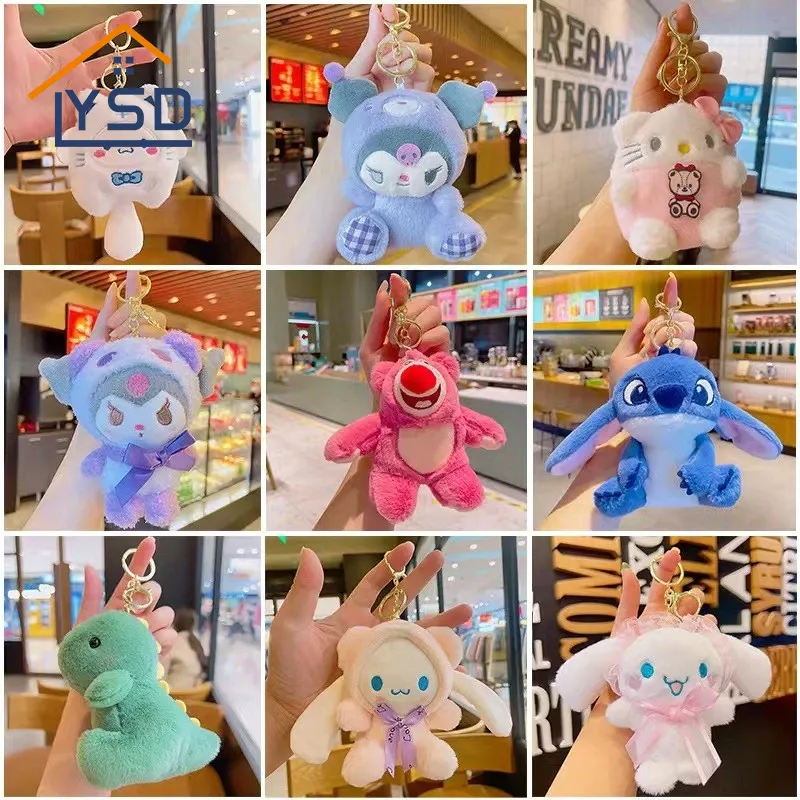 Keychains