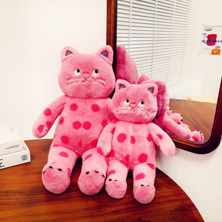 Peluche de gato de lunares